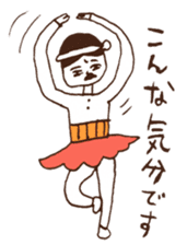 Satoshi's happy characters vol.05 sticker #267064