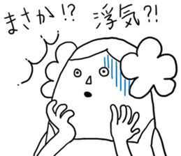 MOM-STAR Basic sticker #267149