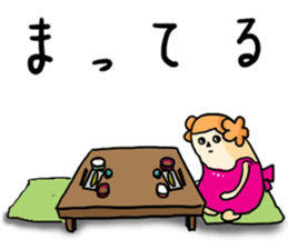 MOM-STAR Basic sticker #267159