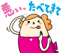 MOM-STAR Basic sticker #267165