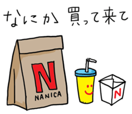 MOM-STAR Basic sticker #267169