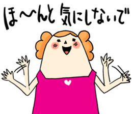 MOM-STAR Basic sticker #267183