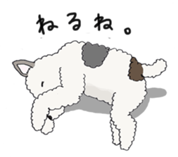 Wire haired fox terrier Mint sticker #267192