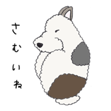 Wire haired fox terrier Mint sticker #267210