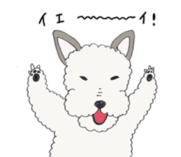 Wire haired fox terrier Mint sticker #267218