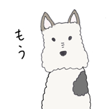 Wire haired fox terrier Mint sticker #267224