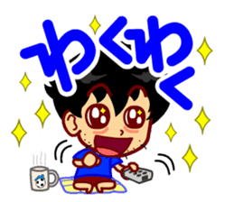 Home Supporter <soccer> Blue1 sticker #267225