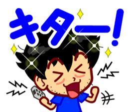 Home Supporter <soccer> Blue1 sticker #267226