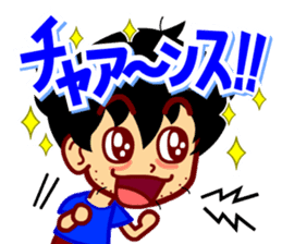 Home Supporter <soccer> Blue1 sticker #267227