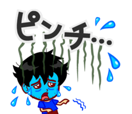 Home Supporter <soccer> Blue1 sticker #267228