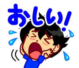 Home Supporter <soccer> Blue1 sticker #267229