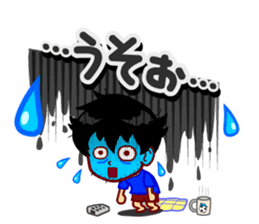 Home Supporter <soccer> Blue1 sticker #267232