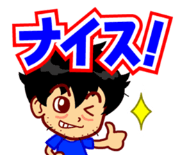 Home Supporter <soccer> Blue1 sticker #267235