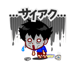 Home Supporter <soccer> Blue1 sticker #267236