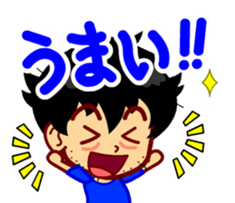 Home Supporter <soccer> Blue1 sticker #267241