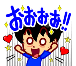 Home Supporter <soccer> Blue1 sticker #267248