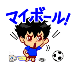 Home Supporter <soccer> Blue1 sticker #267249