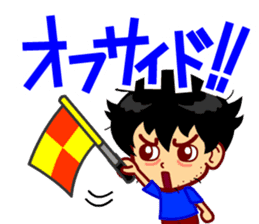 Home Supporter <soccer> Blue1 sticker #267252