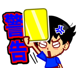 Home Supporter <soccer> Blue1 sticker #267253