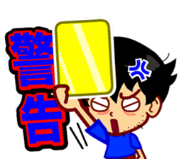 Home Supporter <soccer> Blue1 sticker #267253