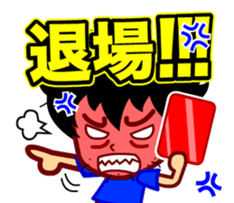 Home Supporter <soccer> Blue1 sticker #267254