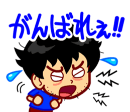 Home Supporter <soccer> Blue1 sticker #267258