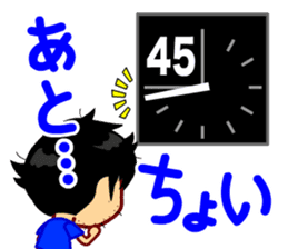 Home Supporter <soccer> Blue1 sticker #267259