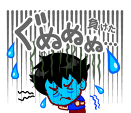 Home Supporter <soccer> Blue1 sticker #267262