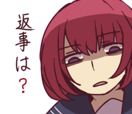 Severe girl and an unfortunate boy sticker #267278