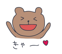 KUMATARO HAPPY LIFE!! sticker #267353