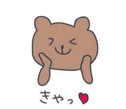 KUMATARO HAPPY LIFE!! sticker #267354