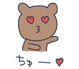KUMATARO HAPPY LIFE!! sticker #267359