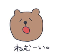 KUMATARO HAPPY LIFE!! sticker #267365