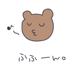 KUMATARO HAPPY LIFE!! sticker #267371