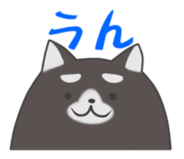 Legal sticker "Make an objection to U!" sticker #267439