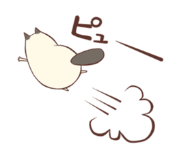 Legal sticker "Make an objection to U!" sticker #267441