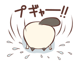 Legal sticker "Make an objection to U!" sticker #267443