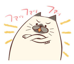 Legal sticker "Make an objection to U!" sticker #267449