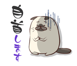 Legal sticker "Make an objection to U!" sticker #267457