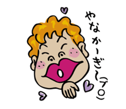 uchina-ncyu(okinawa) stamp! sticker #267754