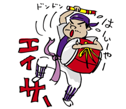 uchina-ncyu(okinawa) stamp! sticker #267759