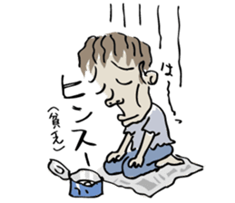 uchina-ncyu(okinawa) stamp! sticker #267764