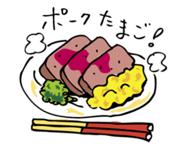 uchina-ncyu(okinawa) stamp! sticker #267767