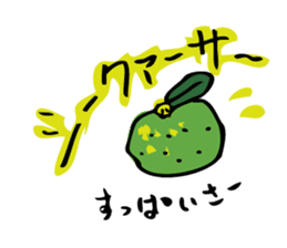 uchina-ncyu(okinawa) stamp! sticker #267770