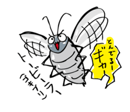 uchina-ncyu(okinawa) stamp! sticker #267772