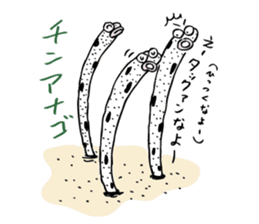 uchina-ncyu(okinawa) stamp! sticker #267773