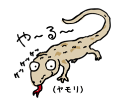 uchina-ncyu(okinawa) stamp! sticker #267774