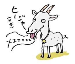 uchina-ncyu(okinawa) stamp! sticker #267775