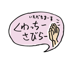 uchina-ncyu(okinawa) stamp! sticker #267778