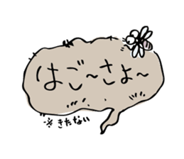 uchina-ncyu(okinawa) stamp! sticker #267780